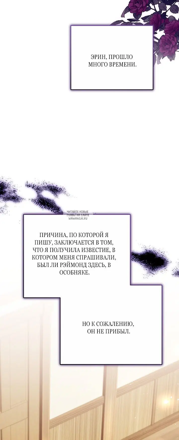 Page 27.000
