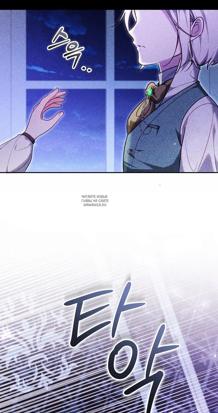 Page 27.000