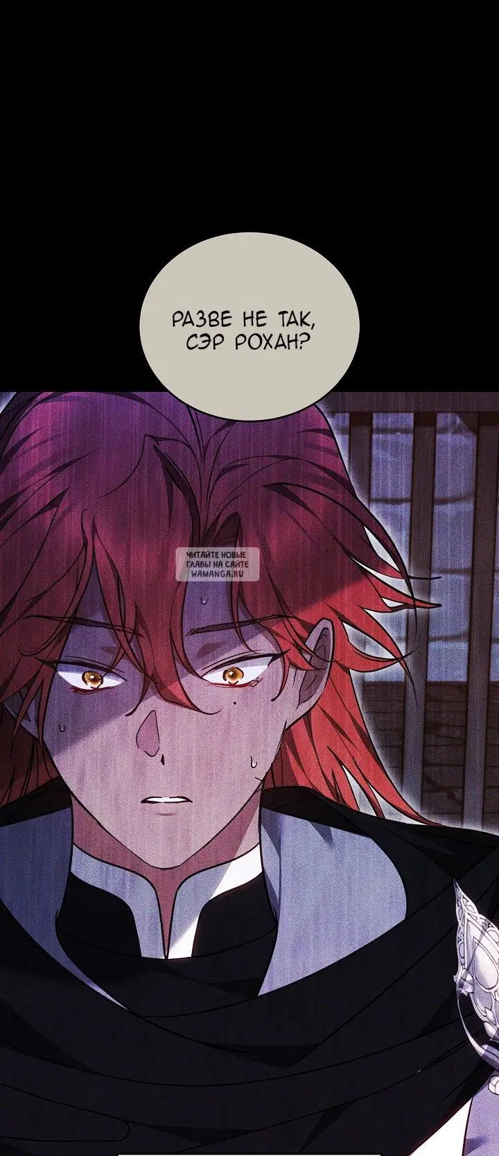 Page 27.000