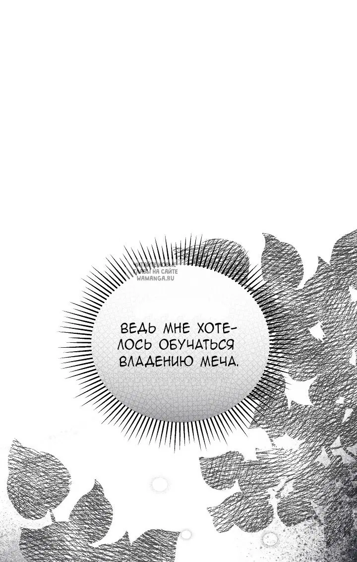 Page 28.000