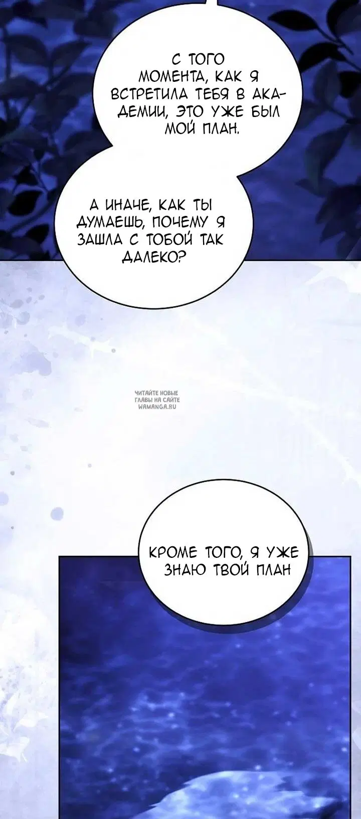 Page 28.000