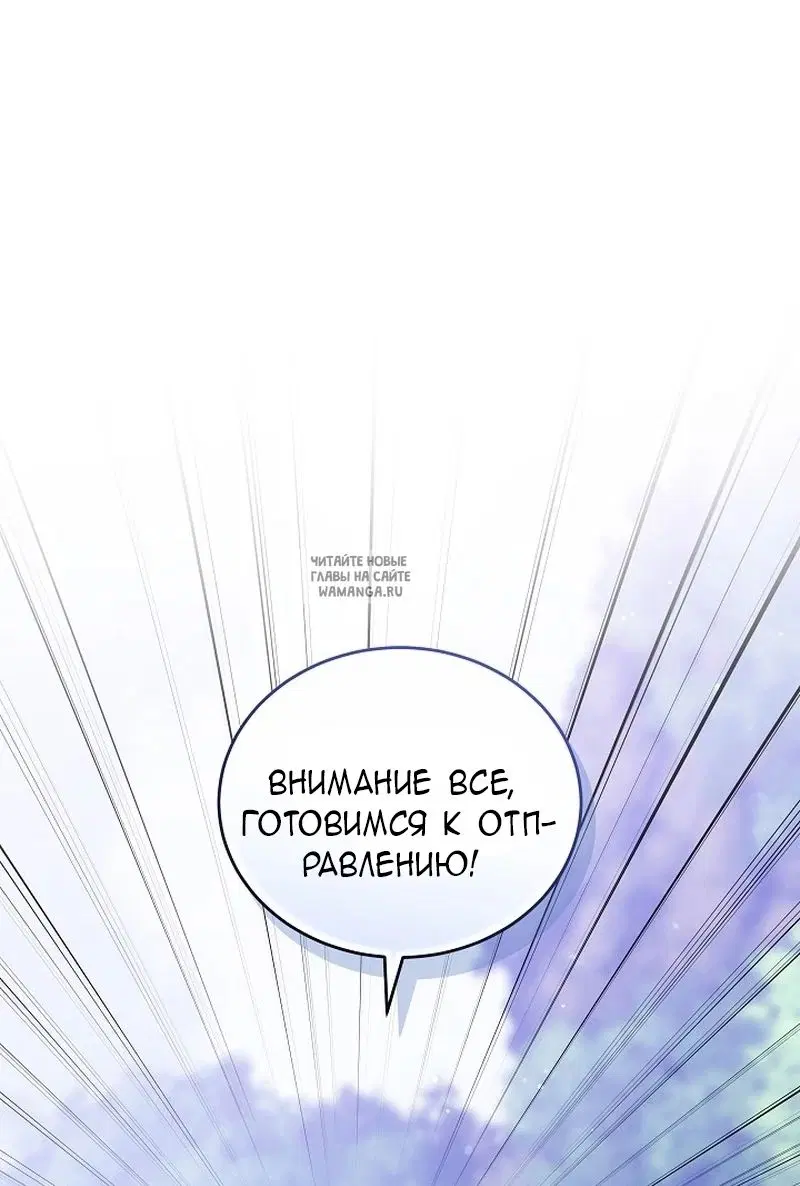 Page 28.000