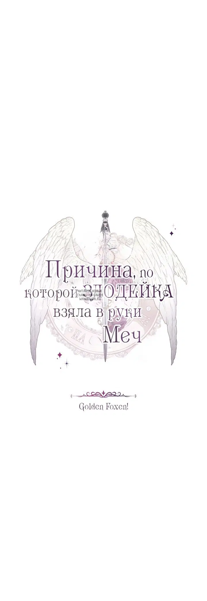 Page 28.000