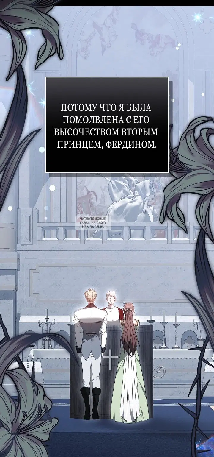 Page 28.000