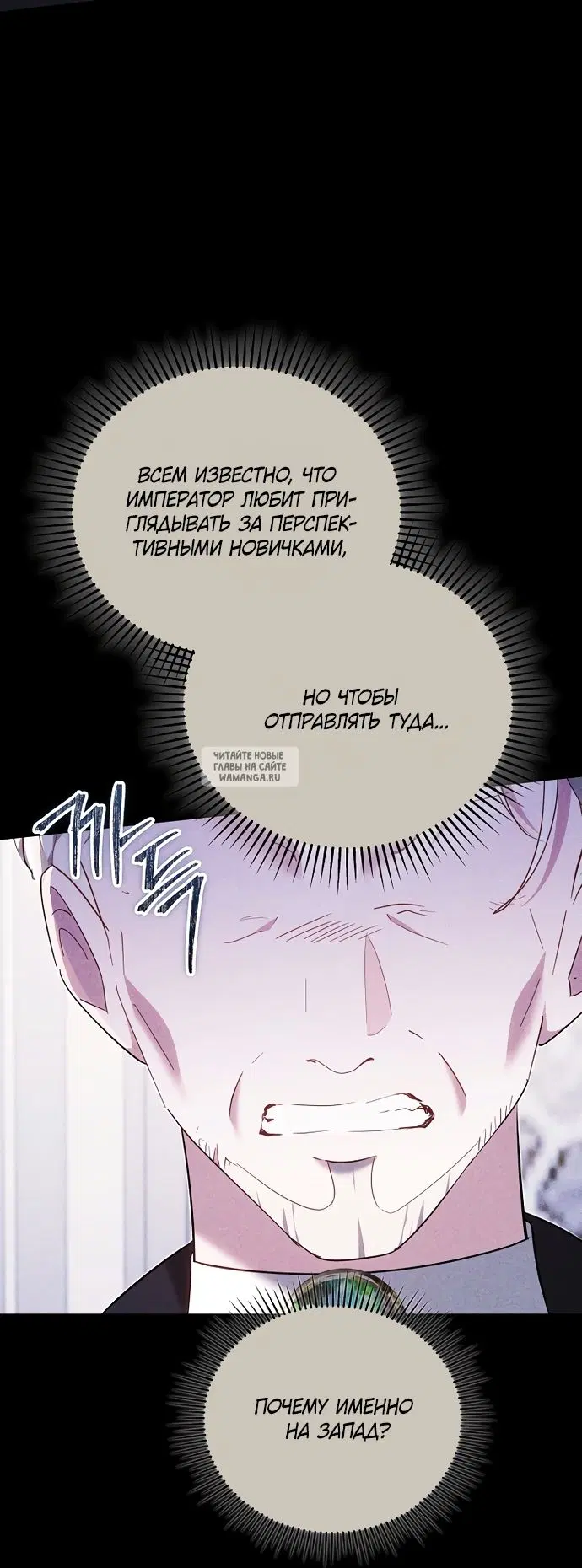 Page 28.000