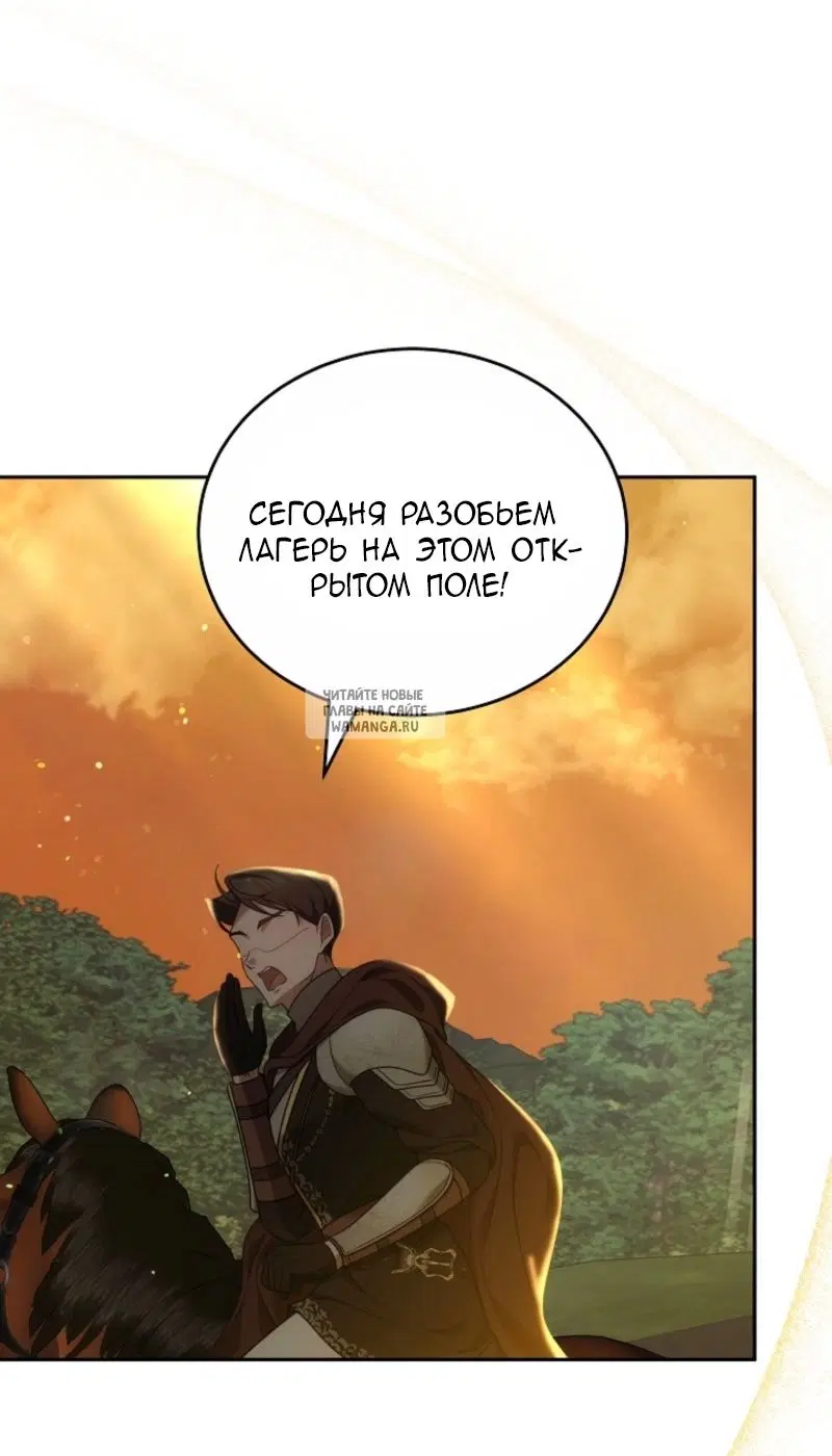 Page 29.000
