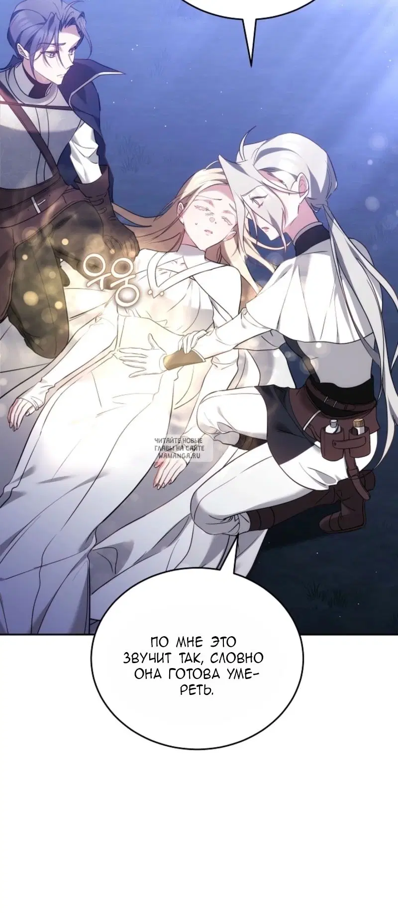 Page 29.000