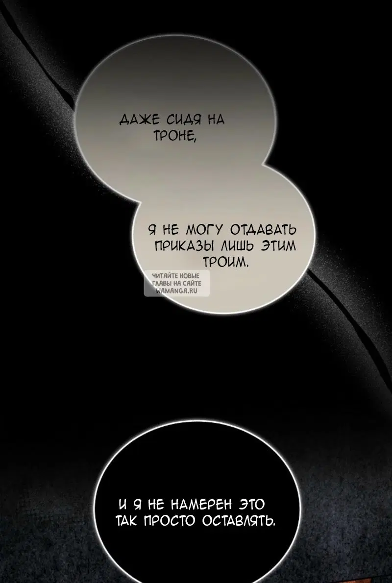 Page 29.000