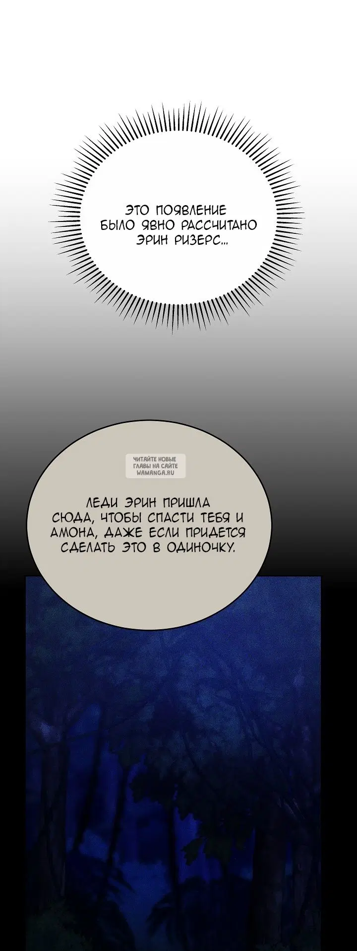 Page 29.000