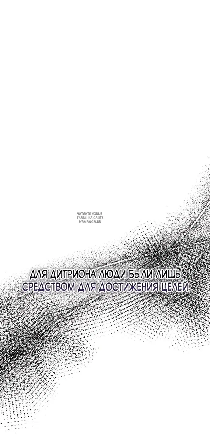 Page 29.000