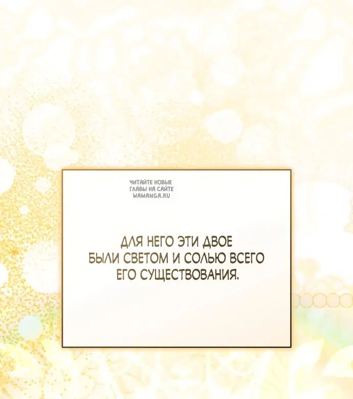 Page 29.000