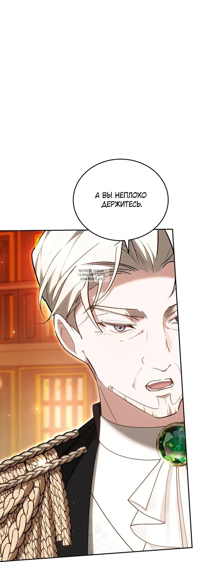 Page 29.000