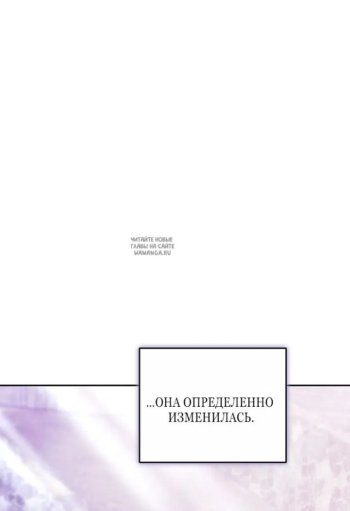 Page 29.000