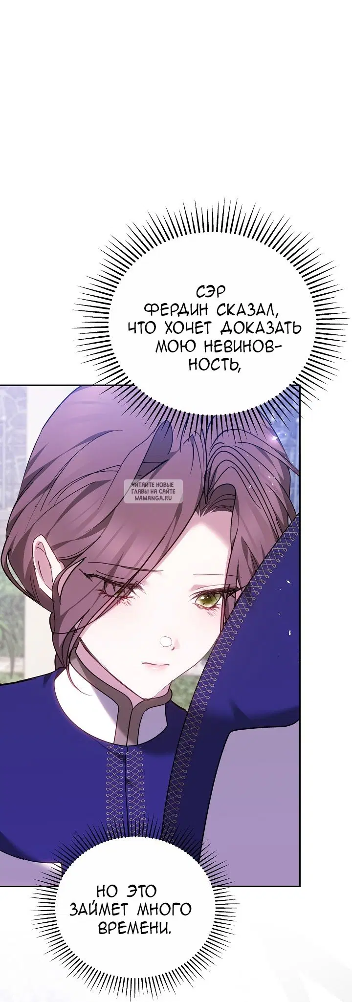 Page 29.000