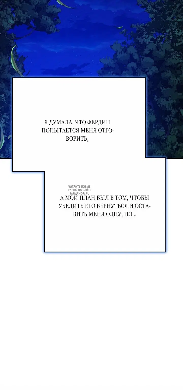 Page 20.000