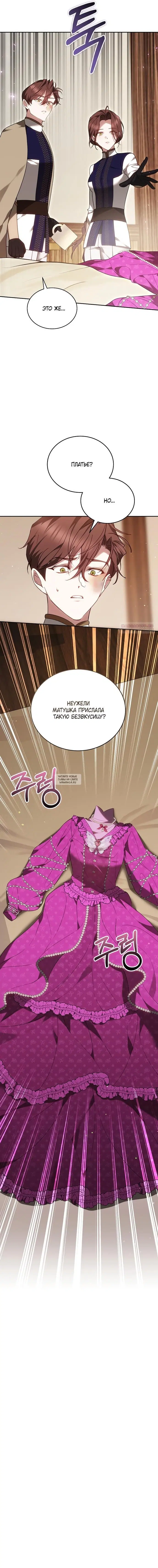 Page 20.000