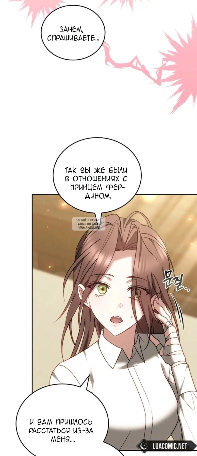 Page 21.000