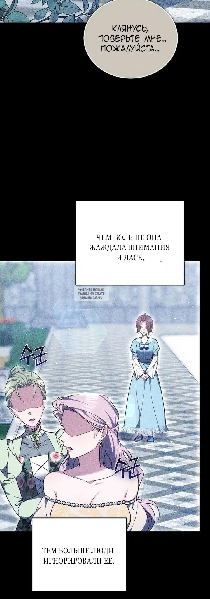 Page 22.000
