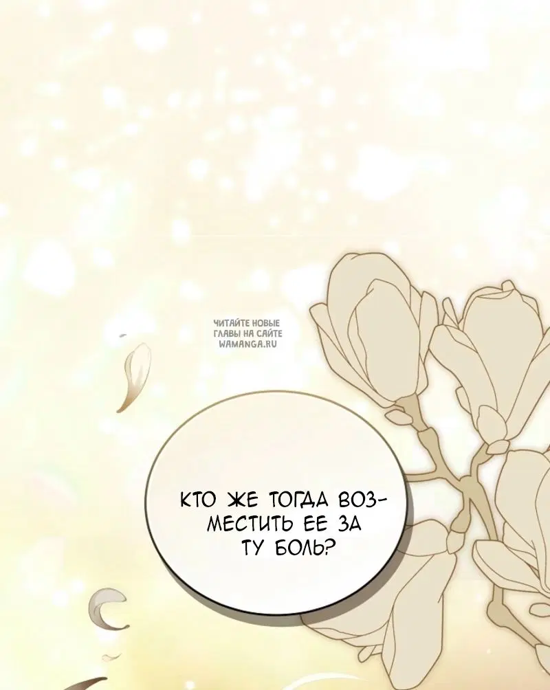 Page 34.000