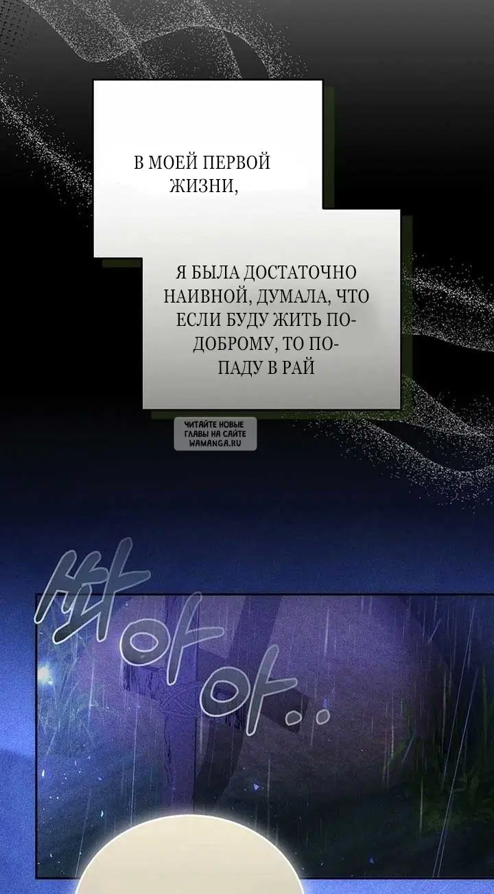 Page 34.000