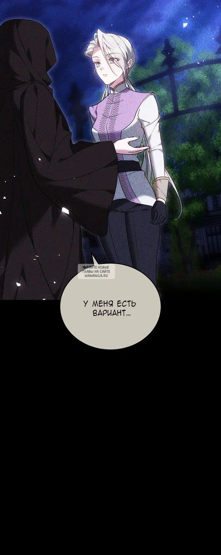 Page 34.000