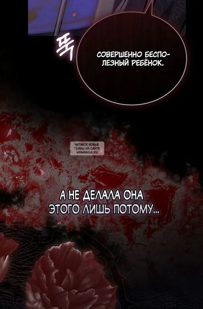 Page 34.000