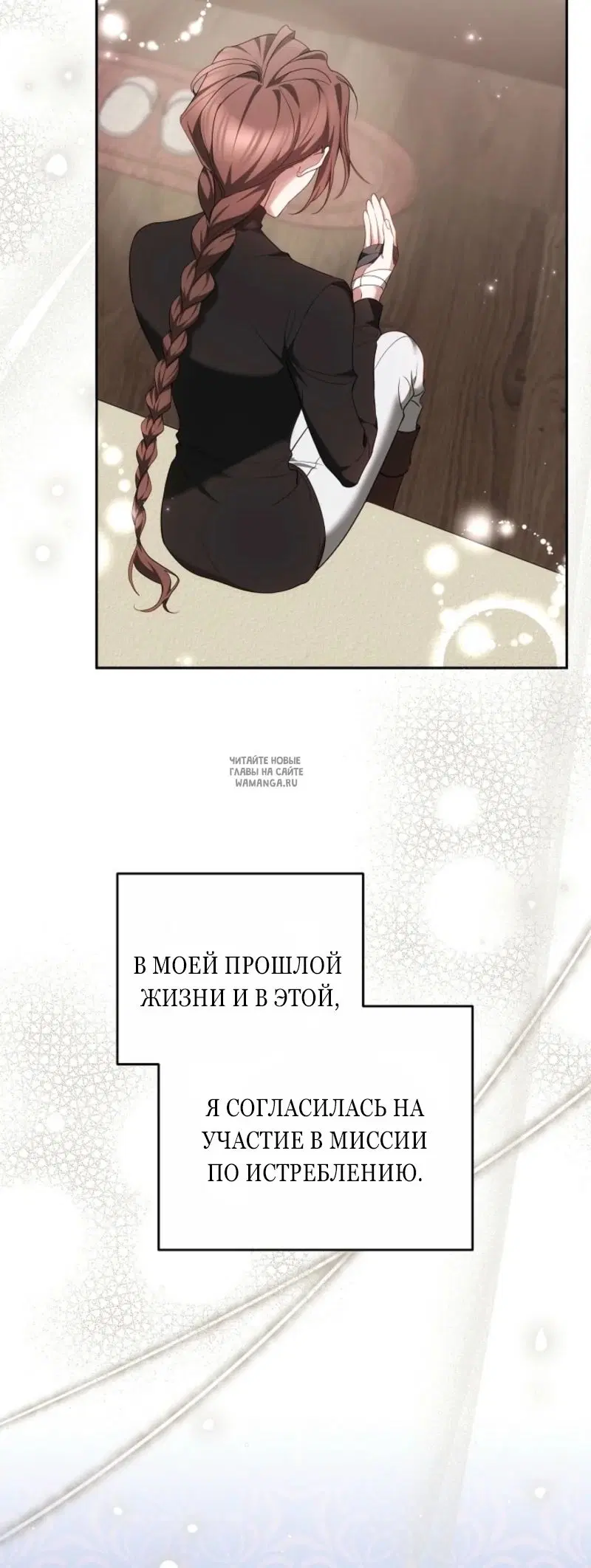 Page 35.000