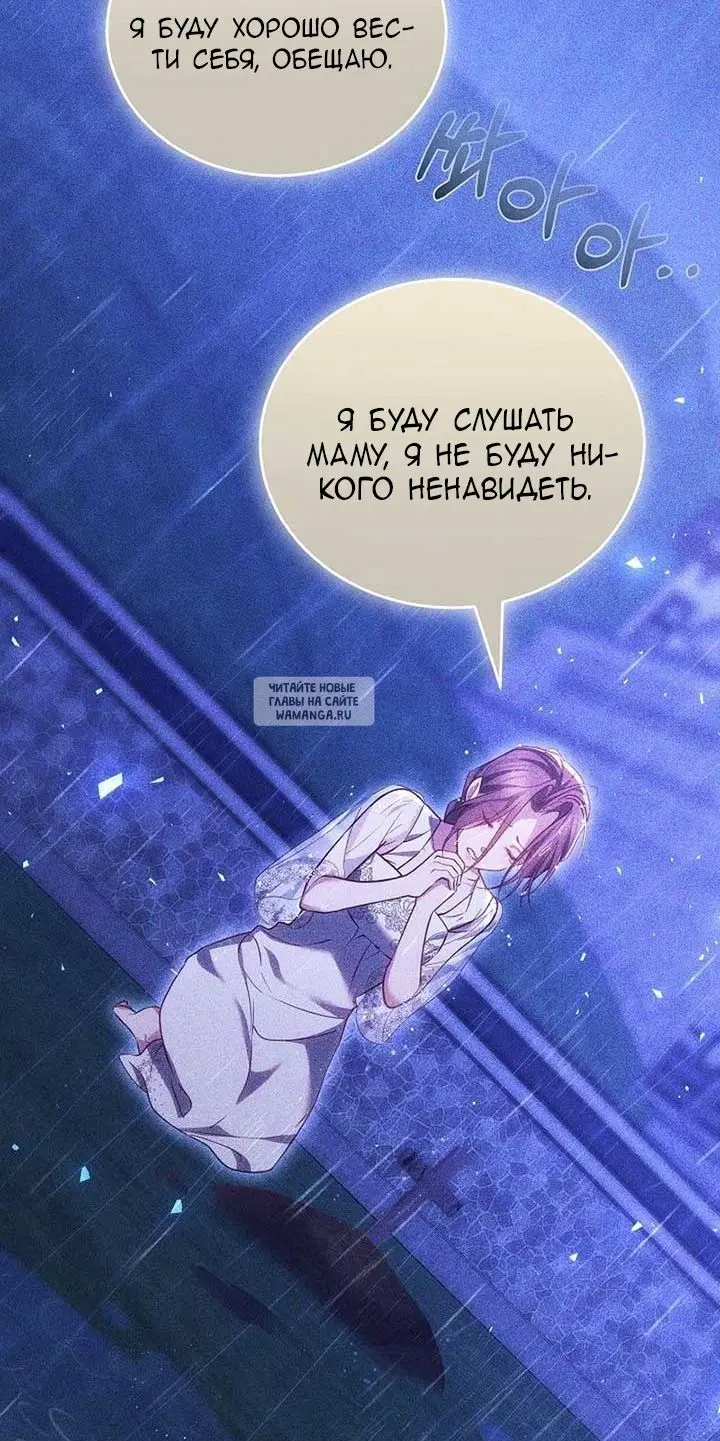 Page 35.000