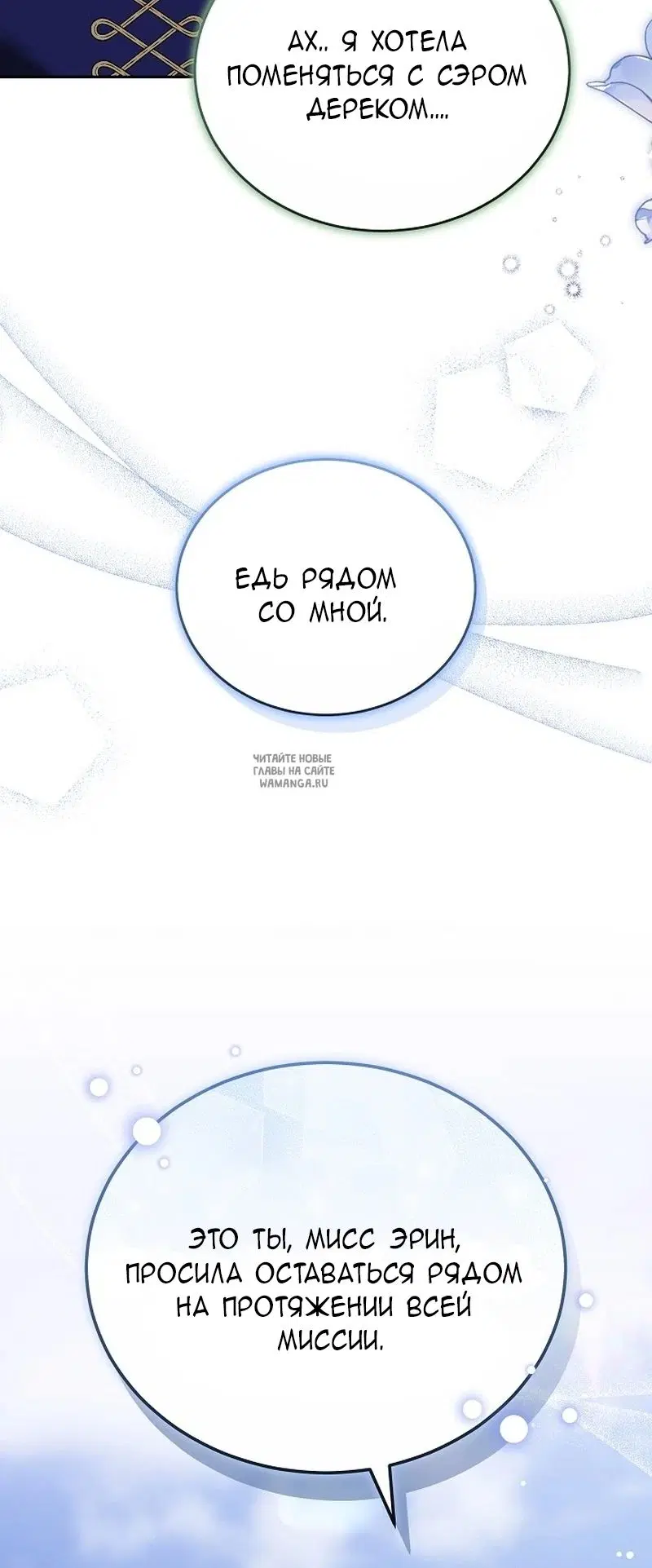 Page 35.000