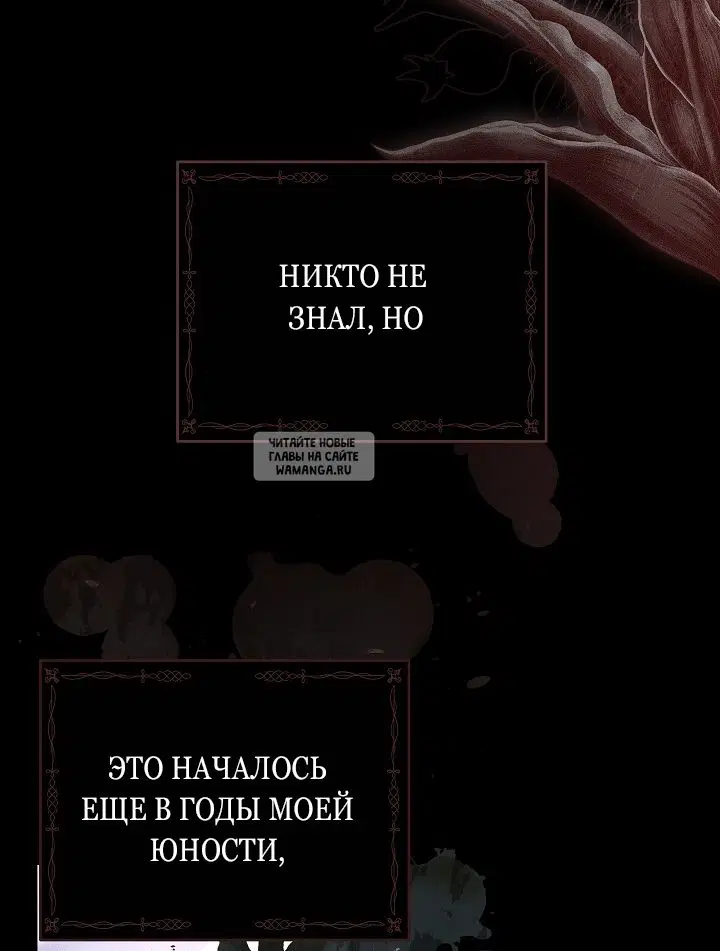 Page 35.000