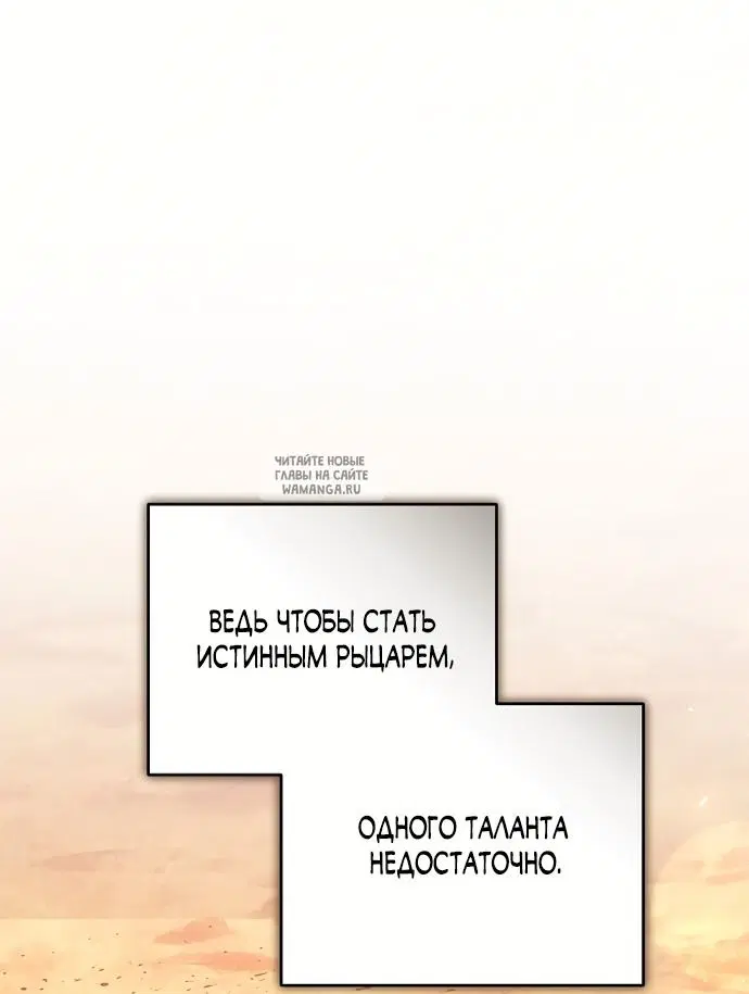 Page 35.000