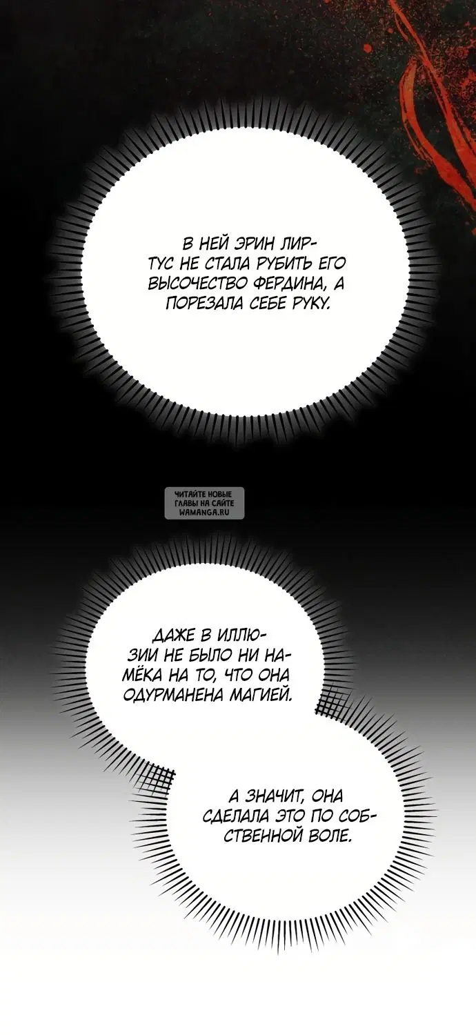 Page 35.000