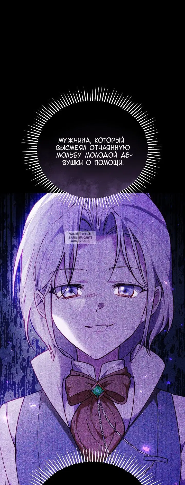 Page 35.000