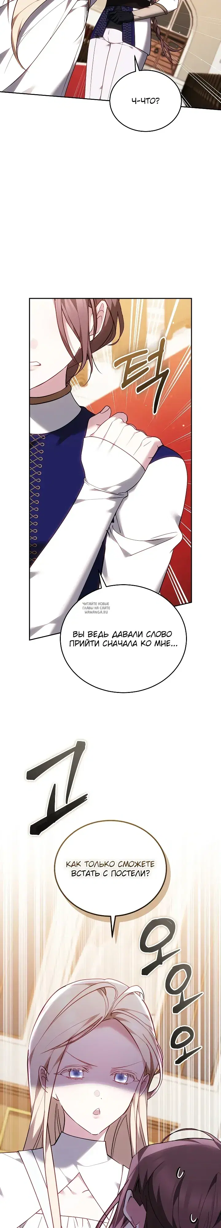 Page 35.000