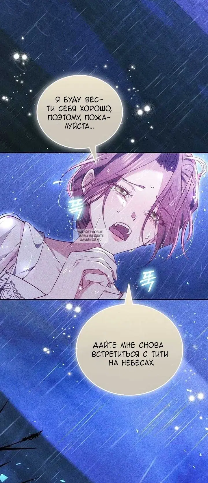 Page 36.000