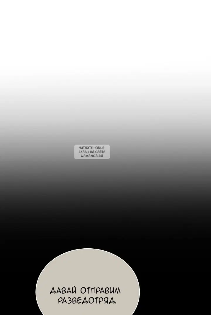Page 36.000