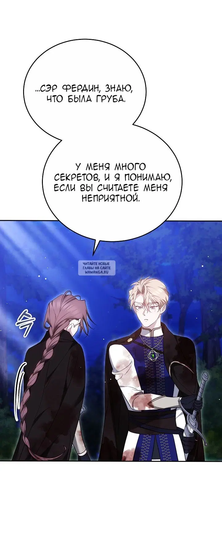 Page 36.000