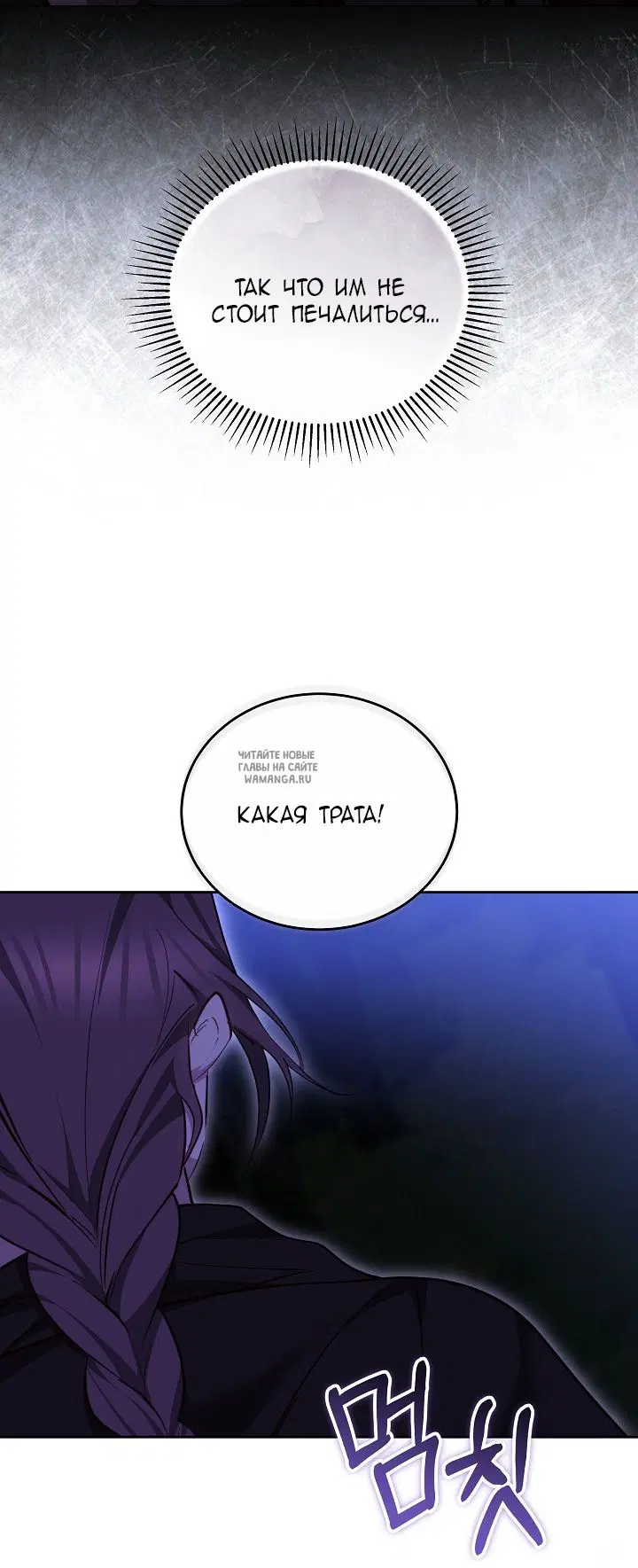 Page 36.000