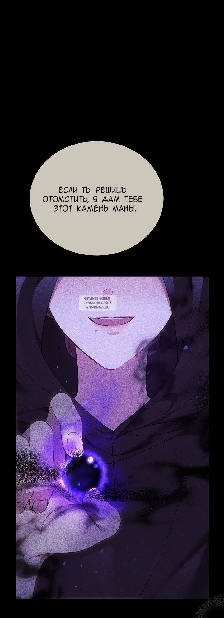 Page 36.000