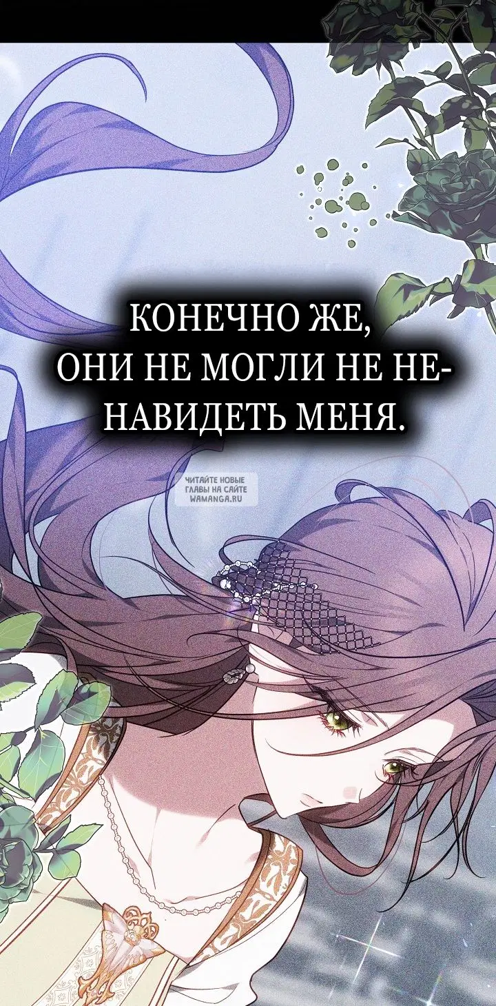 Page 36.000
