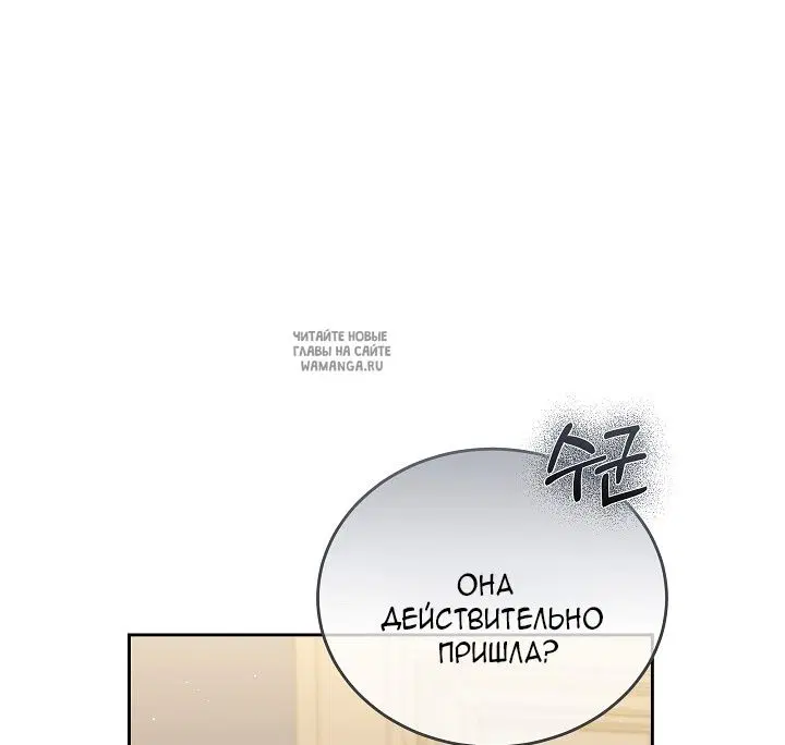 Page 36.000