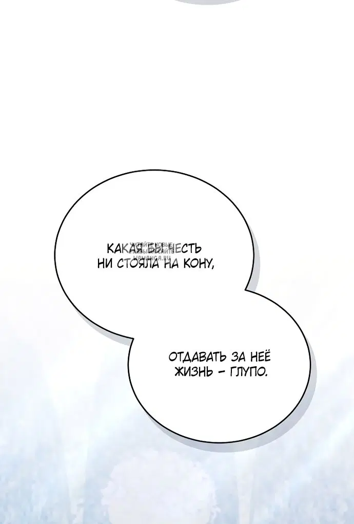 Page 36.000