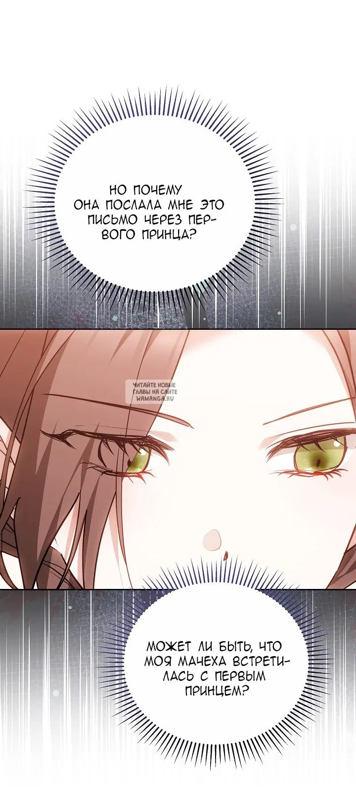 Page 36.000