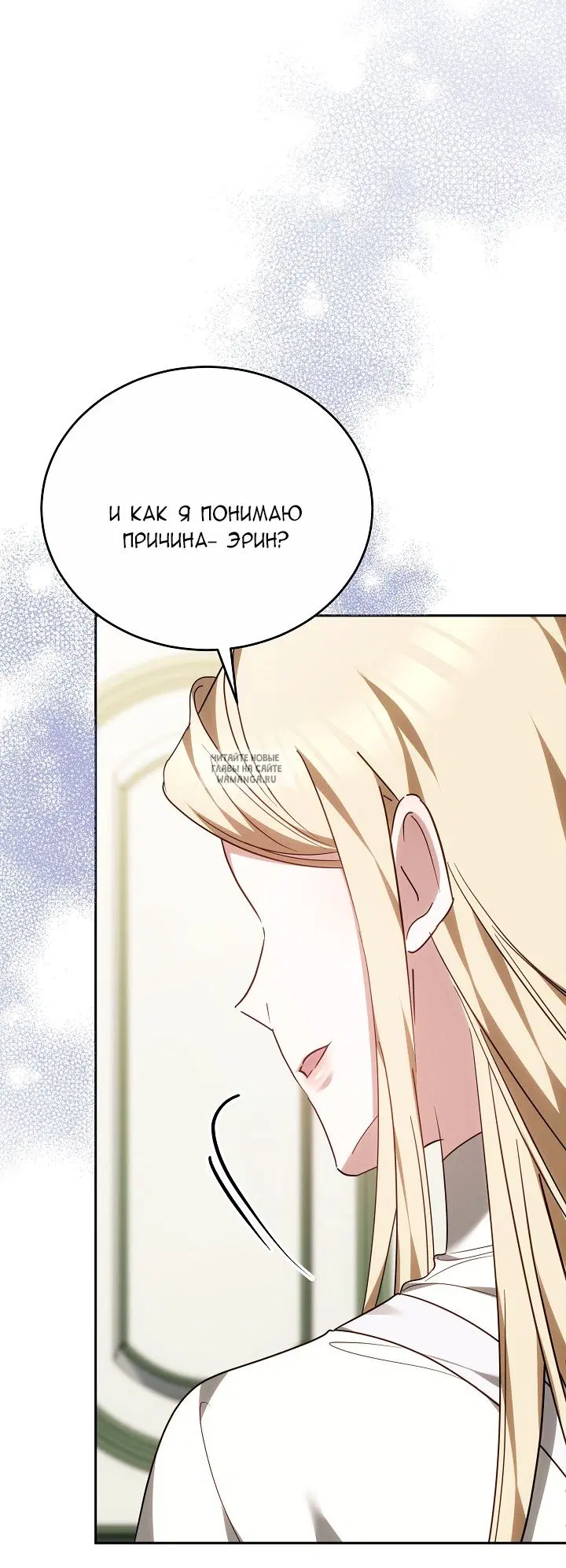 Page 36.000