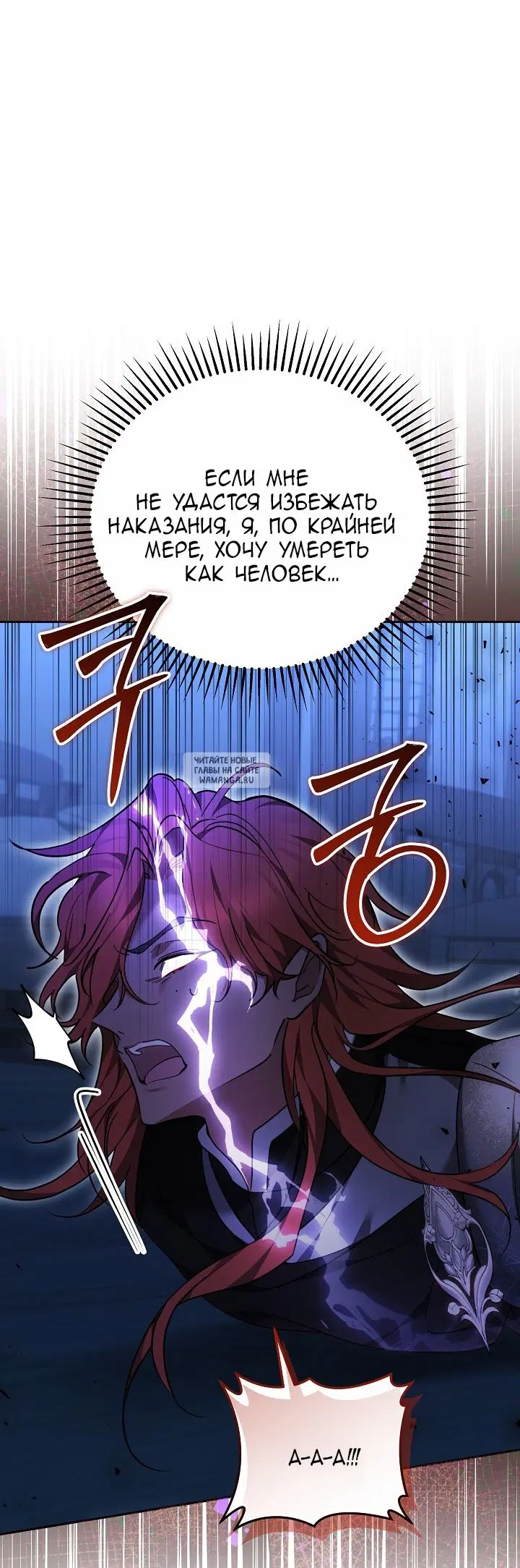 Page 36.000