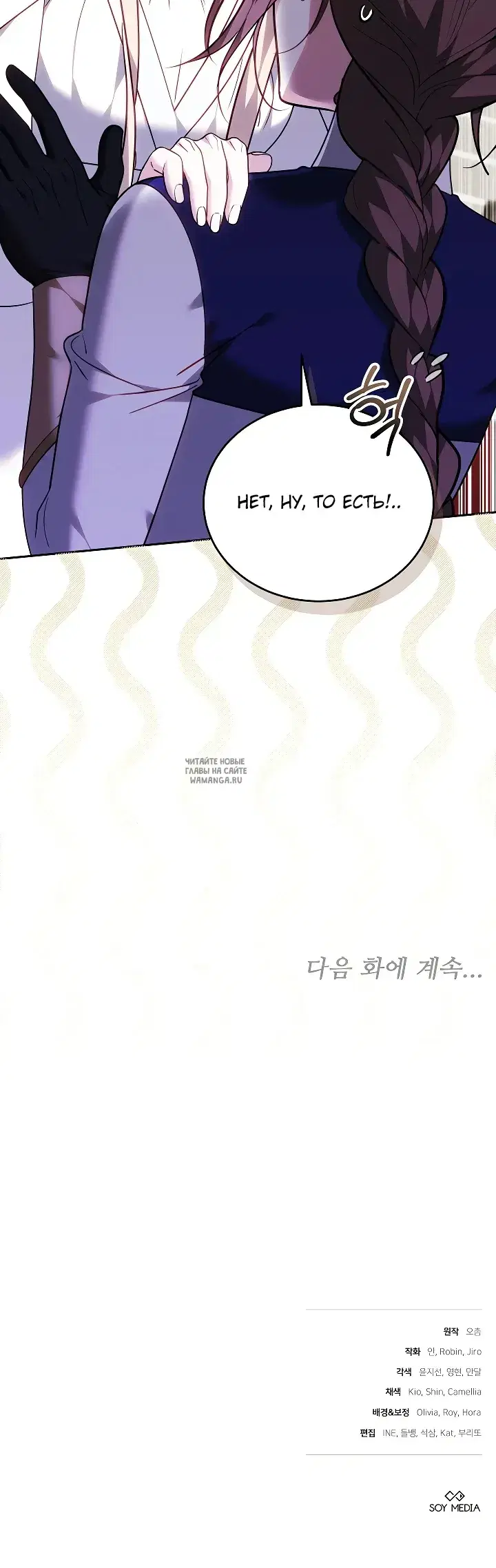 Page 36.000