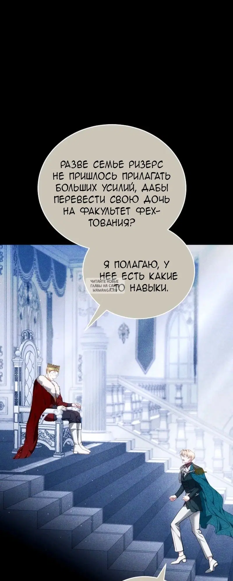 Page 37.000