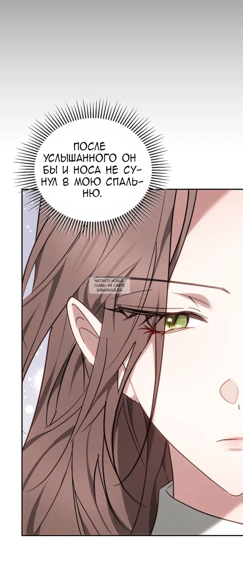 Page 37.000