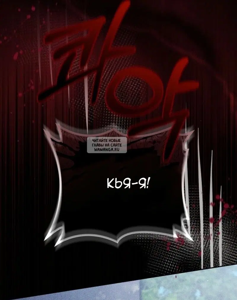 Page 37.000