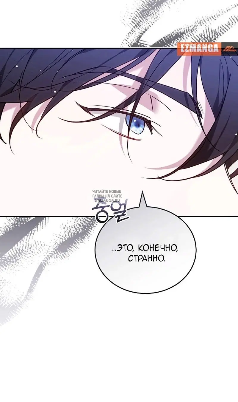 Page 37.000
